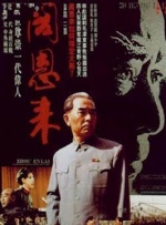 亚洲电影资源